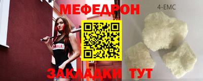кокаин колумбия Ливны