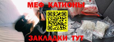 кокаин колумбия Ливны