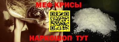 индика Лесосибирск