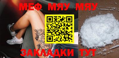 индика Лесосибирск