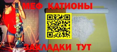 кокаин колумбия Ливны