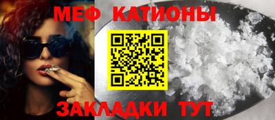 кокаин колумбия Ливны