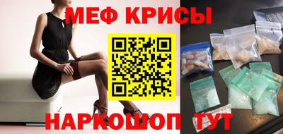 индика Лесосибирск
