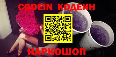 кокаин колумбия Ливны