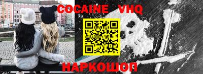 MDMA Ликино-Дулёво