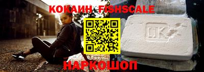 MDMA Ликино-Дулёво