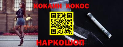 индика Лесосибирск