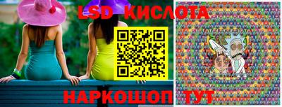 MDMA Ликино-Дулёво