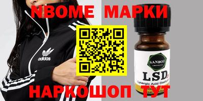 кокаин колумбия Ливны