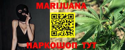 кокаин колумбия Ливны