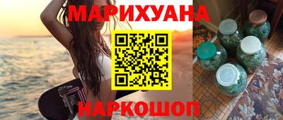 кокаин колумбия Ливны