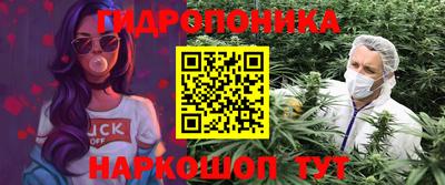 кокаин колумбия Ливны