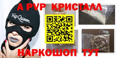 MDMA Ликино-Дулёво