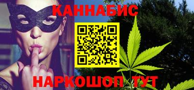MDMA Ликино-Дулёво
