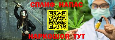 MDMA Ликино-Дулёво