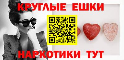 индика Лесосибирск