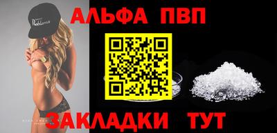индика Лесосибирск