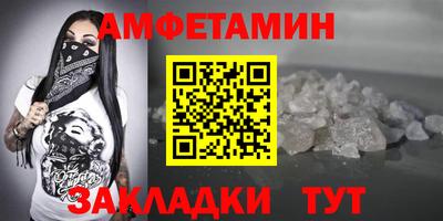 кокаин колумбия Ливны