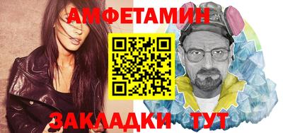 кокаин колумбия Ливны