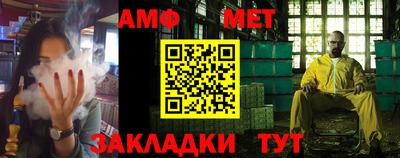 индика Лесосибирск