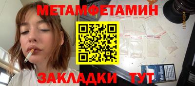 индика Лесосибирск