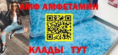 MDMA Ликино-Дулёво