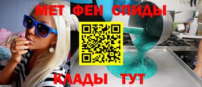 MDMA Ликино-Дулёво