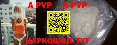 кокаин колумбия Ливны