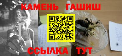 MDMA Ликино-Дулёво