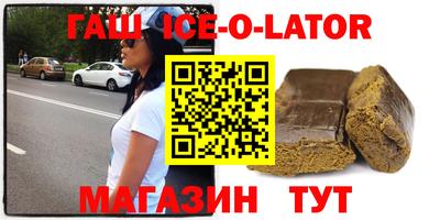 кокаин колумбия Ливны