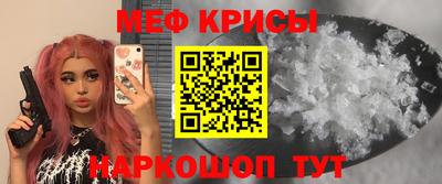 кокаин колумбия Ливны