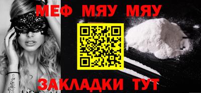 кокаин колумбия Ливны