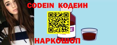 MDMA Ликино-Дулёво