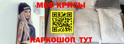 кокаин колумбия Ливны