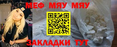 индика Лесосибирск