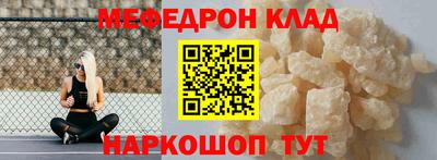 кокаин колумбия Ливны