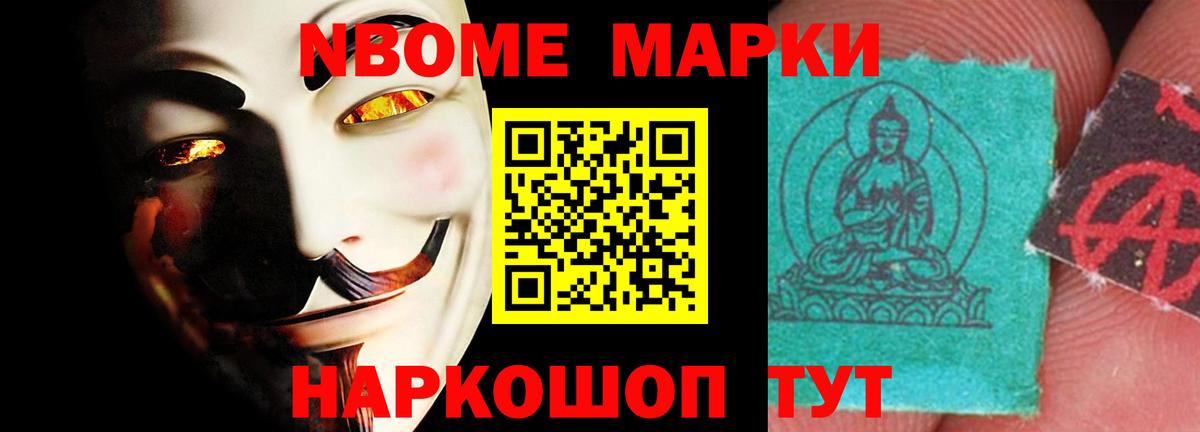 ЛСД экстази кислота  Лсд 25 экстази ecstasy    ССЫЛКА  Тверь  Вход с VPN 